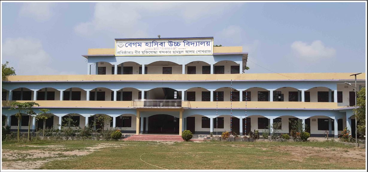 বার্ষিক পরীক্ষা-২৫ ও এস.এস.সি নির্বাচনি পরীক্ষা-২৫ এর ফলাফল আগামী ৩০ ডিসেম্বর সকাল ১১ টায় প্রকাশিত হবে।